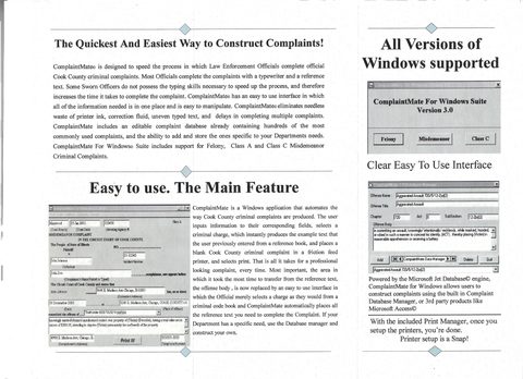 ComplaintMate Trifold — Inside